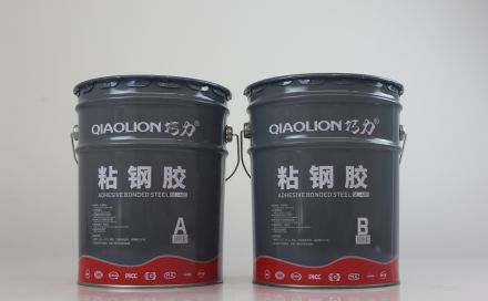  粘鋼膠能否代替碳纖維膠使用？
