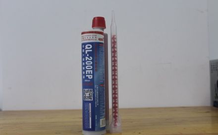 水下植筋采用什么膠？簡單介紹水下植筋膠的作用