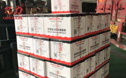 鋼筋植筋過程中需要注意哪些因素？（上）