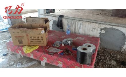 碳纖維布鼓起、起皺等應該怎么做？