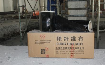為什么要選擇碳纖維布加固呢？（下）