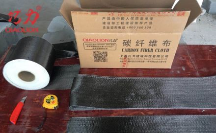 建筑常用的加固材料，碳纖維布的重要性