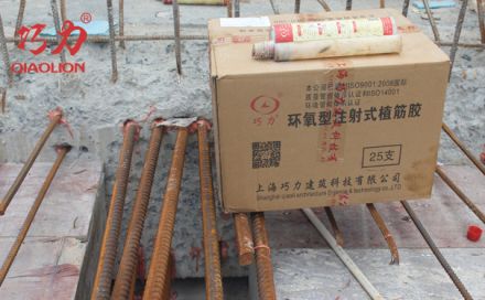 植筋效果受鋼筋間距的影響？