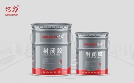 封閉膠的特點(diǎn)是什么？