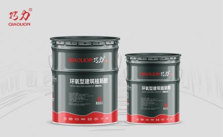 影響植筋膠固化時間的因素有哪些？