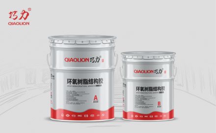 結(jié)構膠的使用年限